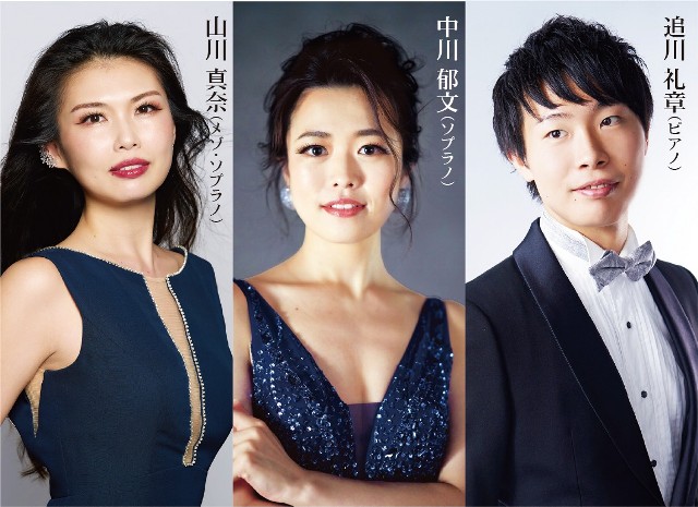 裏磐梯高原ホテル　クリスマスコンサート2025